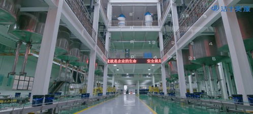 涂榮譽丨潔士美榮膺區長質量獎，勇奪區政府最高質量榮譽