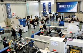 埃馬克技術博覽會 引領全球機床行業創新與技術服務新篇章